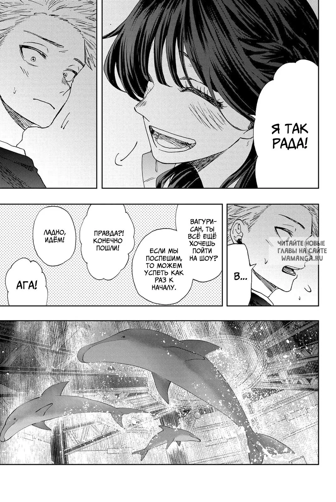 Page 15.000