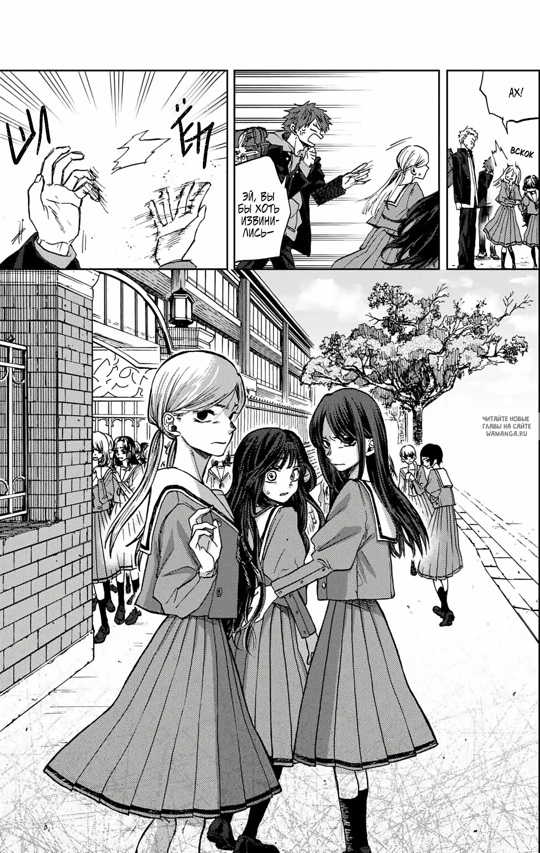 Page 15.000