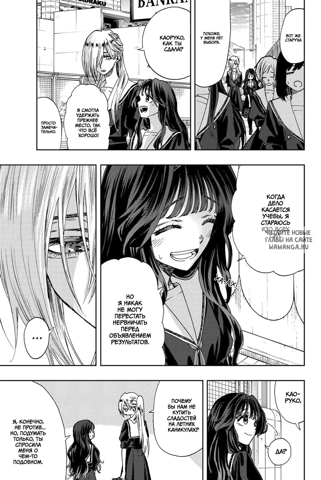 Page 15.000