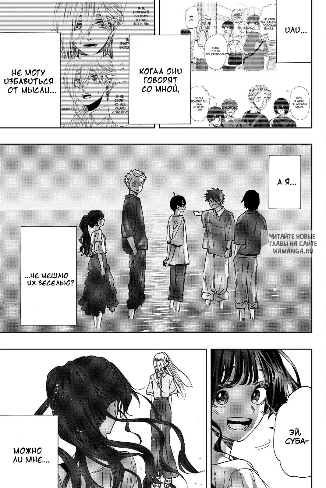 Page 15.000