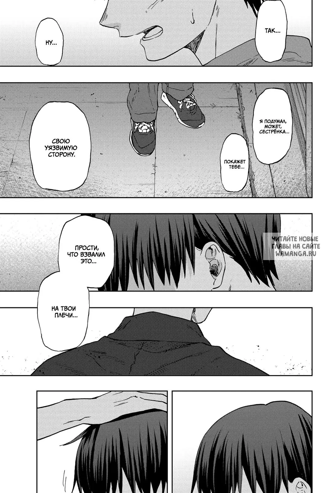 Page 15.000
