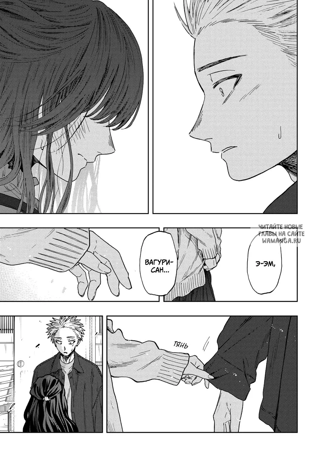 Page 15.000