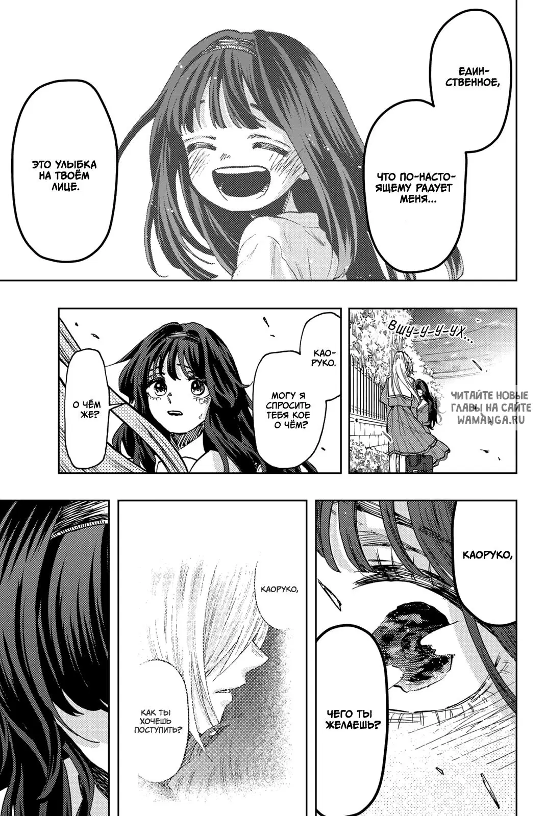 Page 15.000