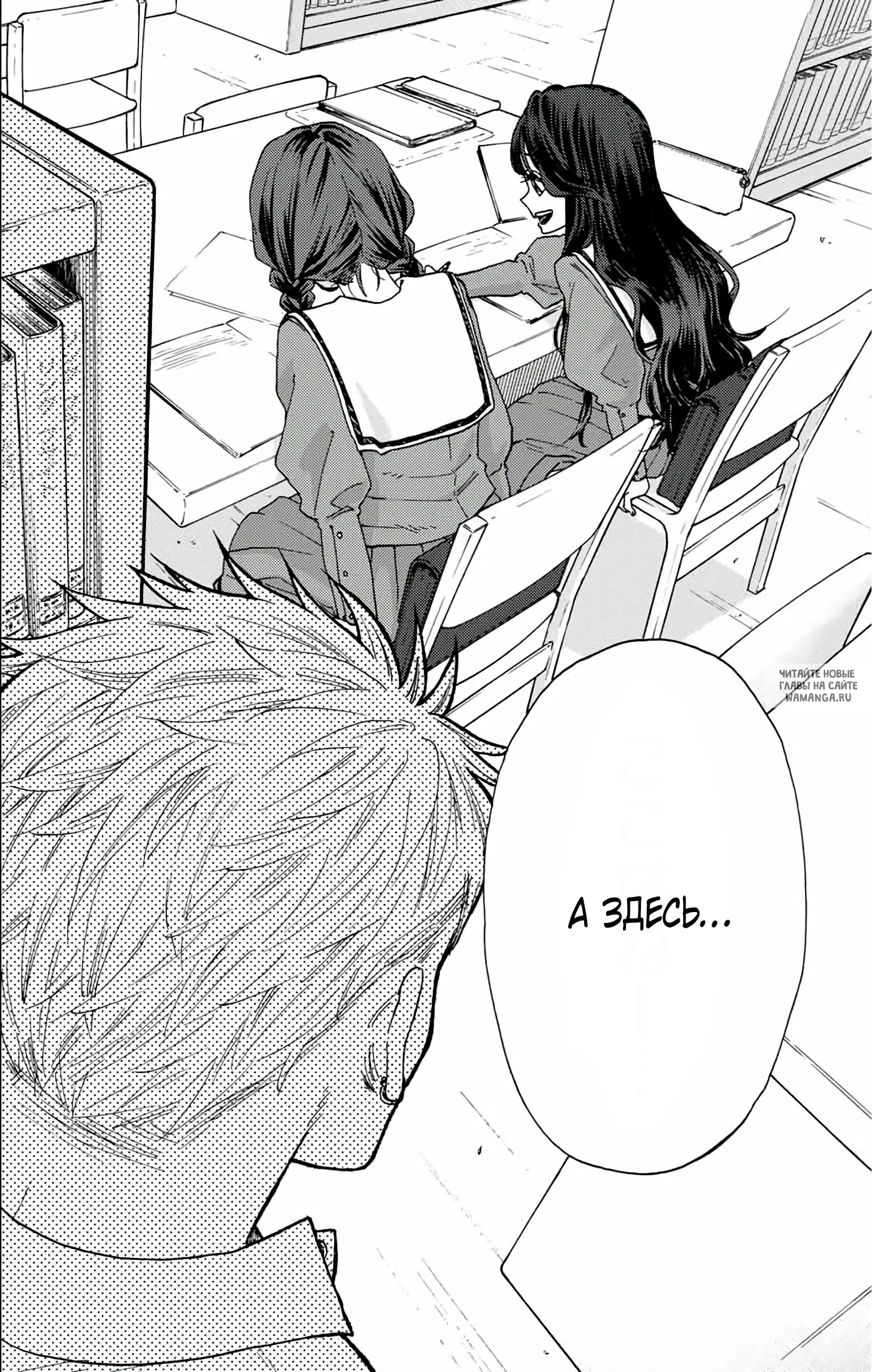 Page 16.000