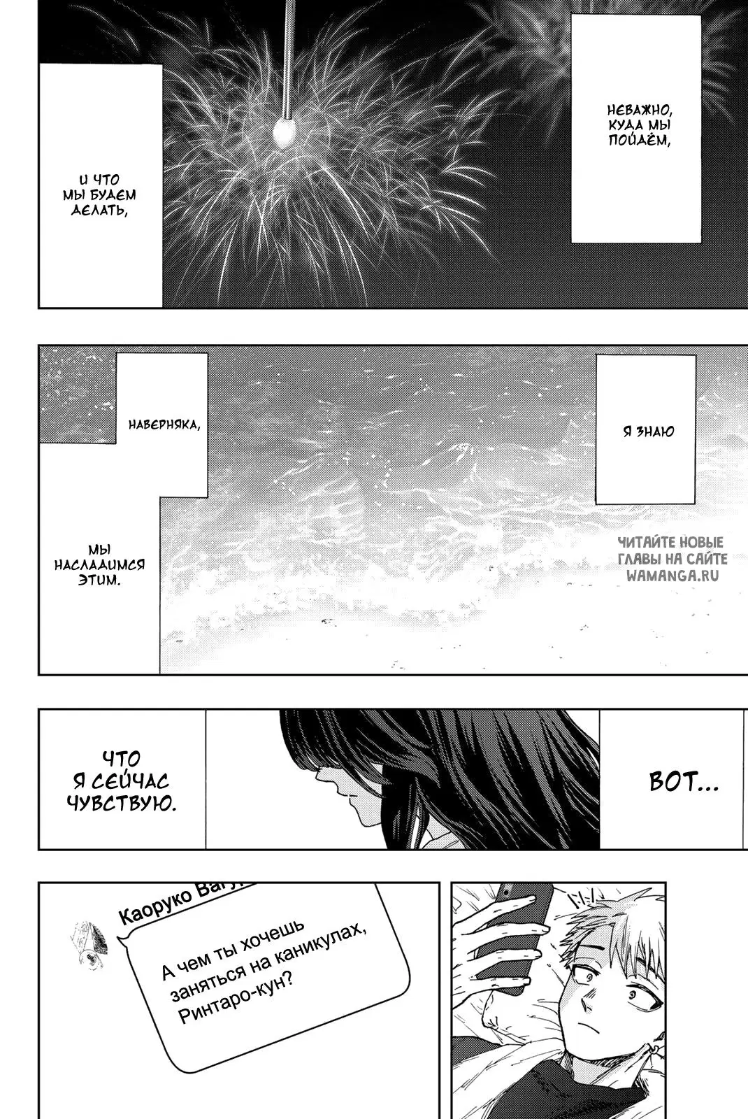Page 16.000