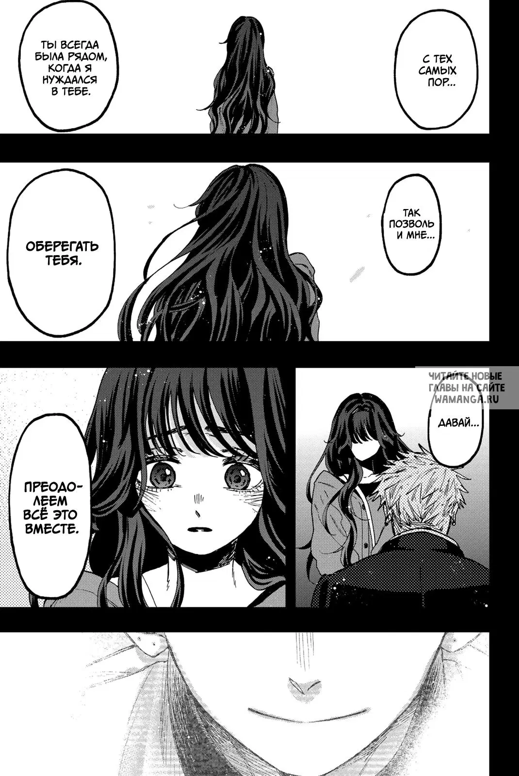 Page 16.000