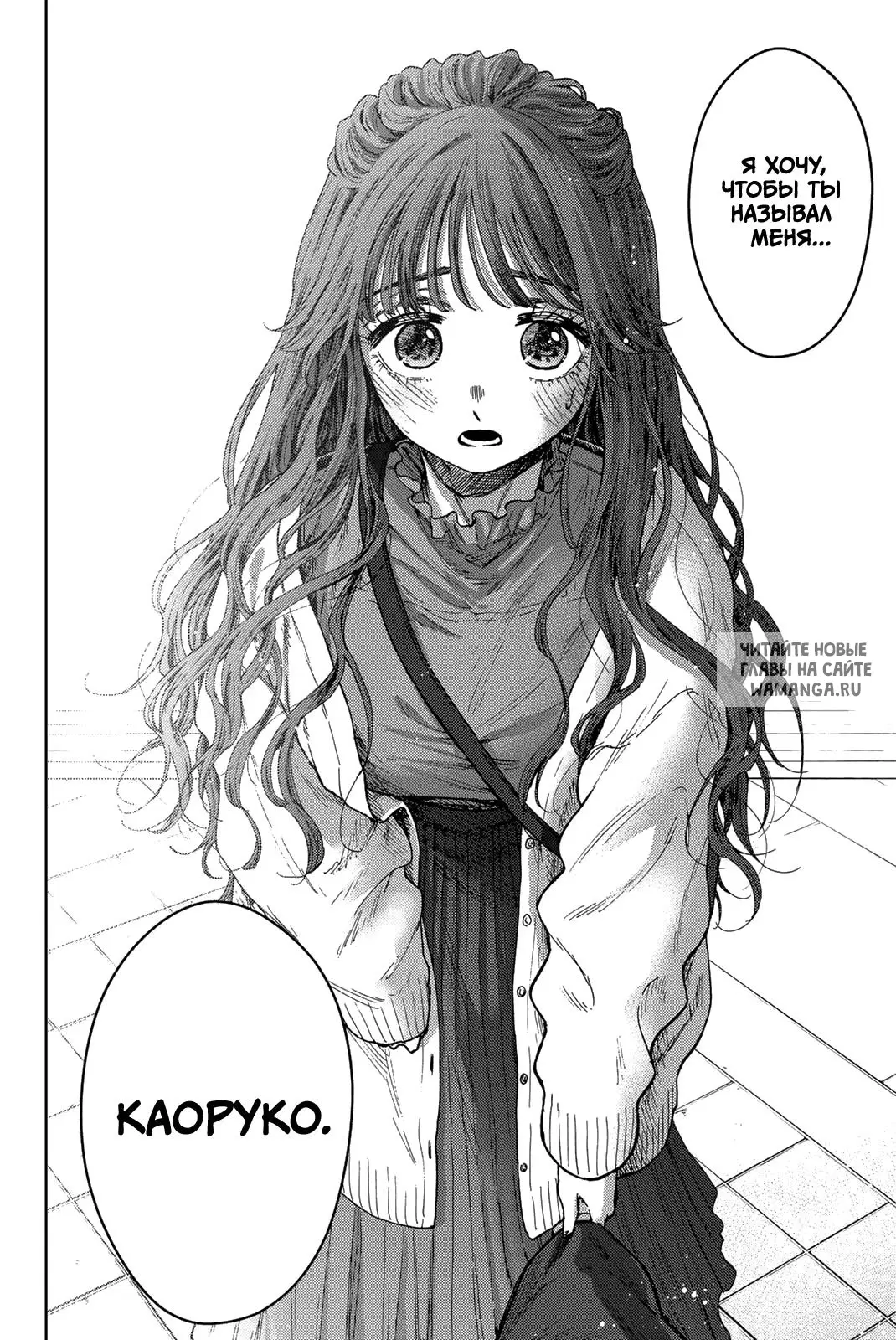 Page 16.000