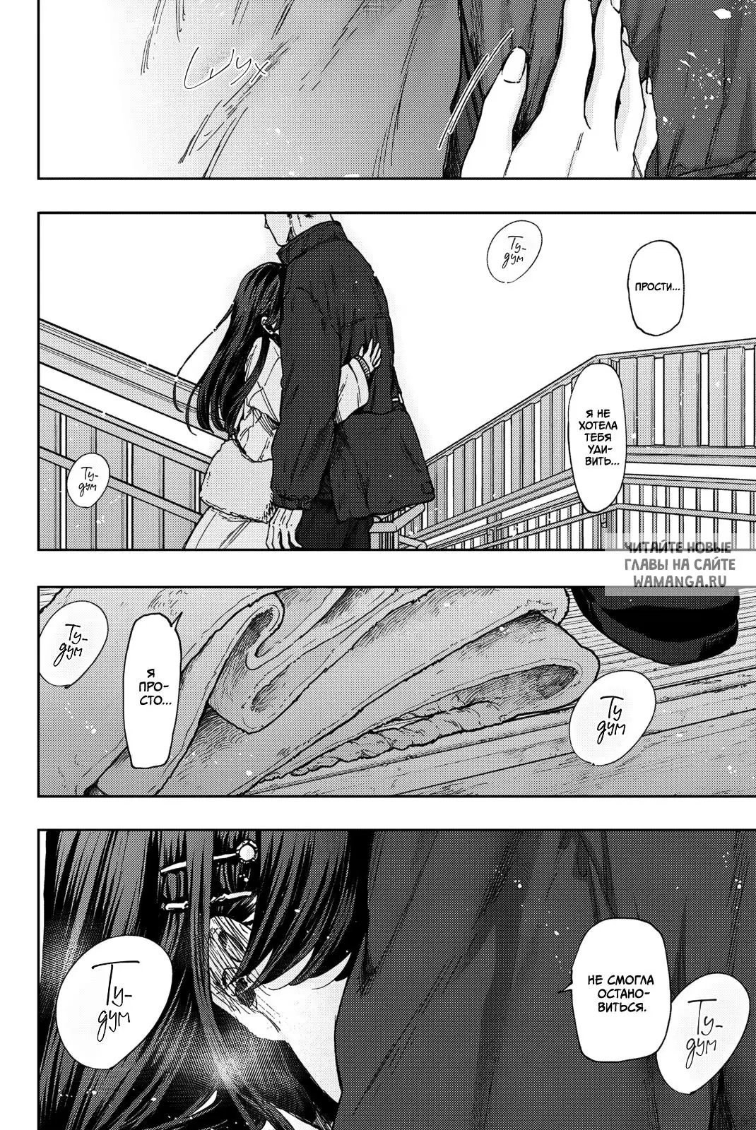 Page 17.000