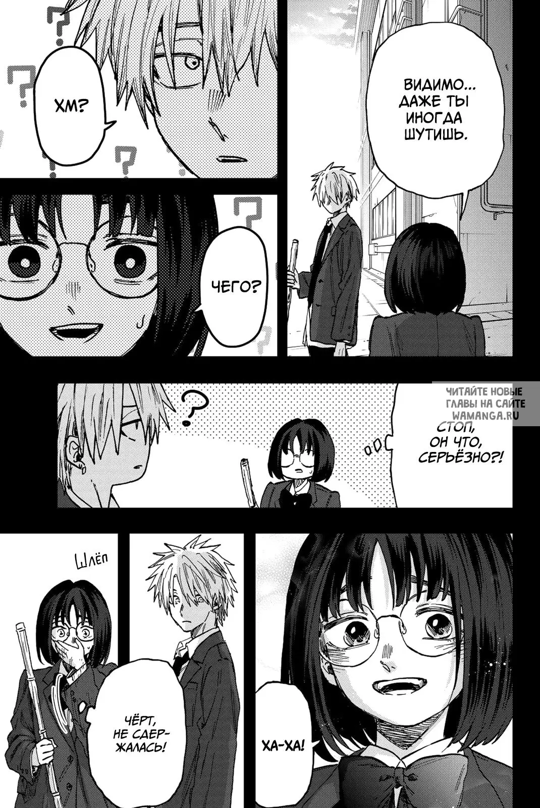 Page 17.000