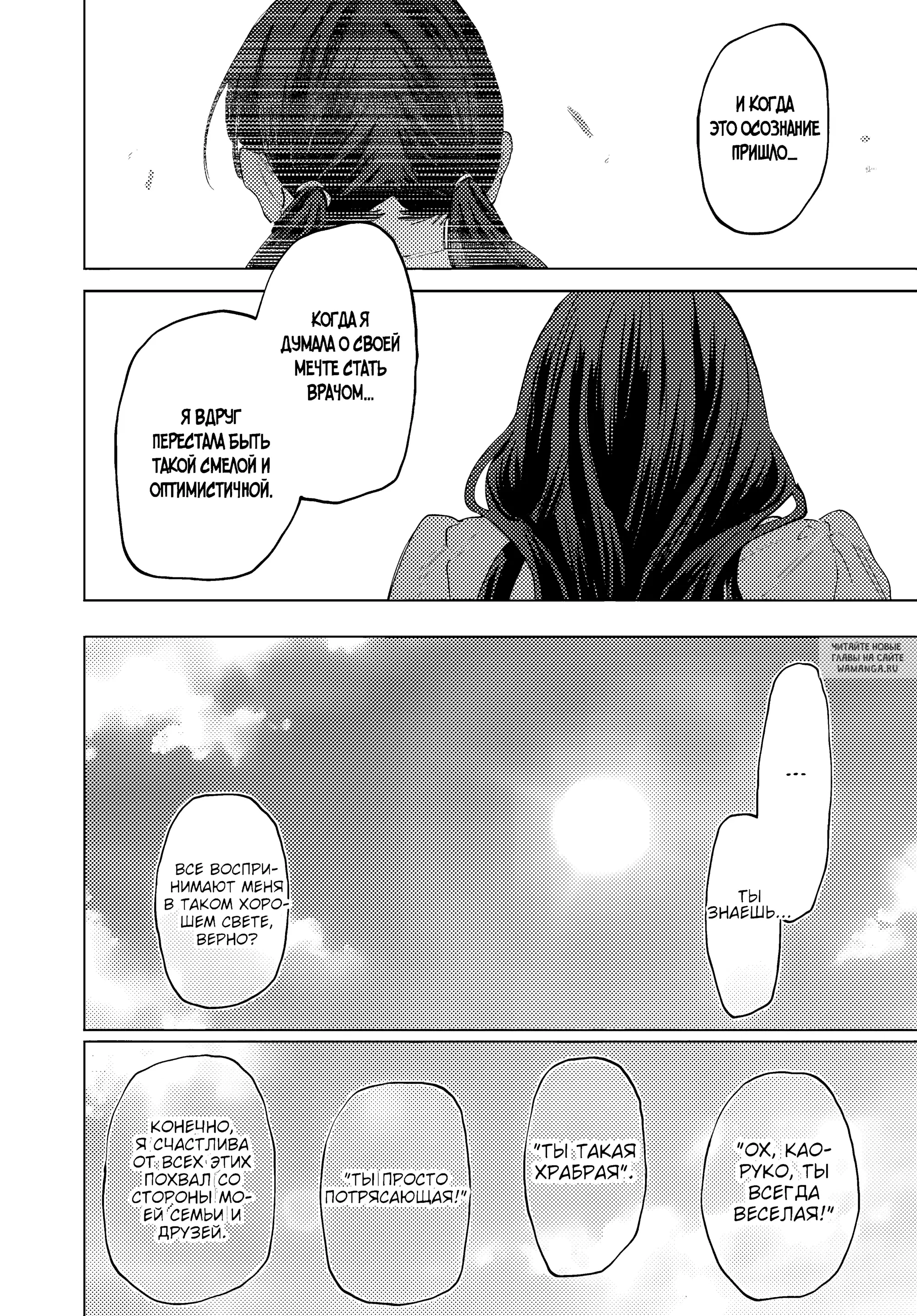 Page 17.000