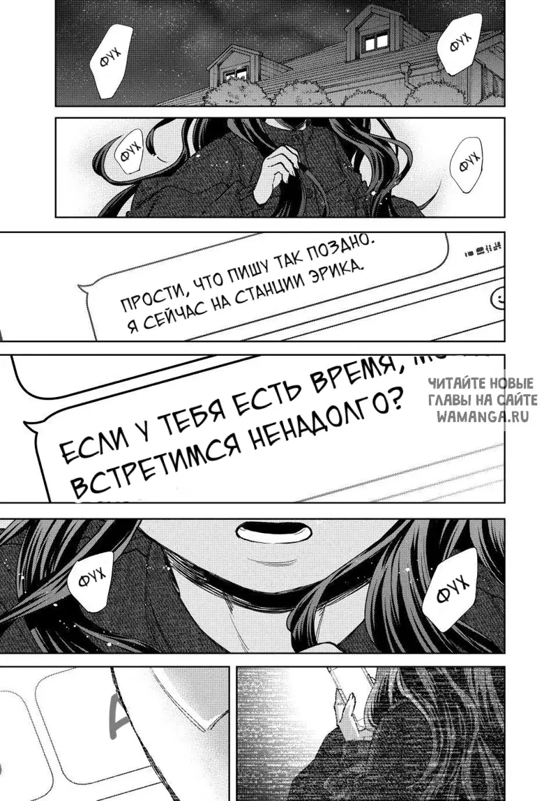 Page 17.000