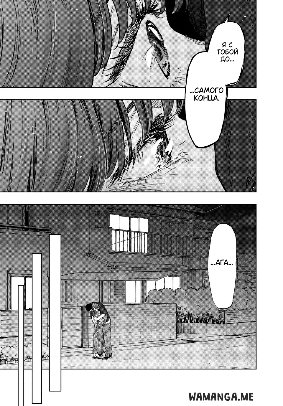 Page 17.000