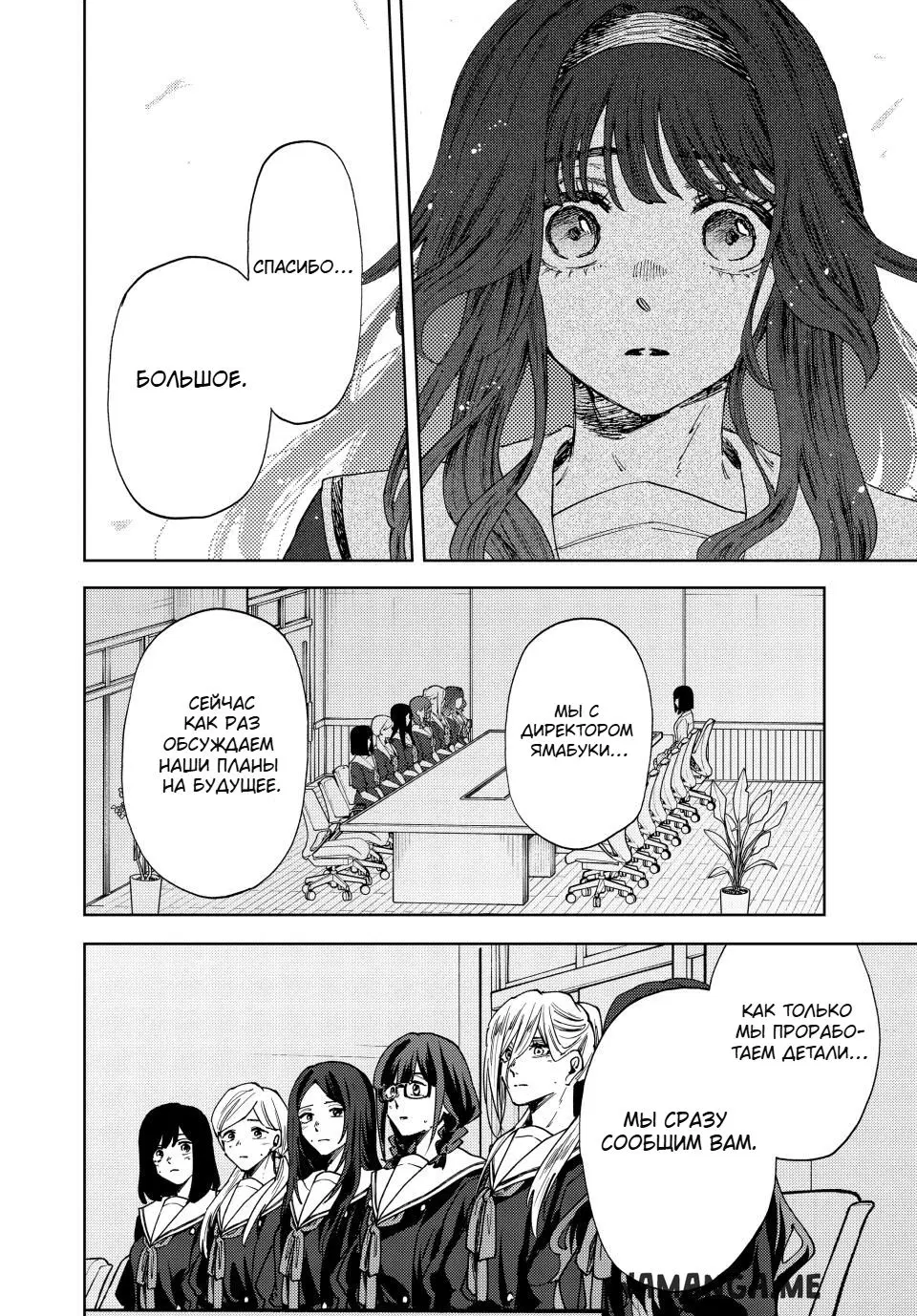 Page 17.000