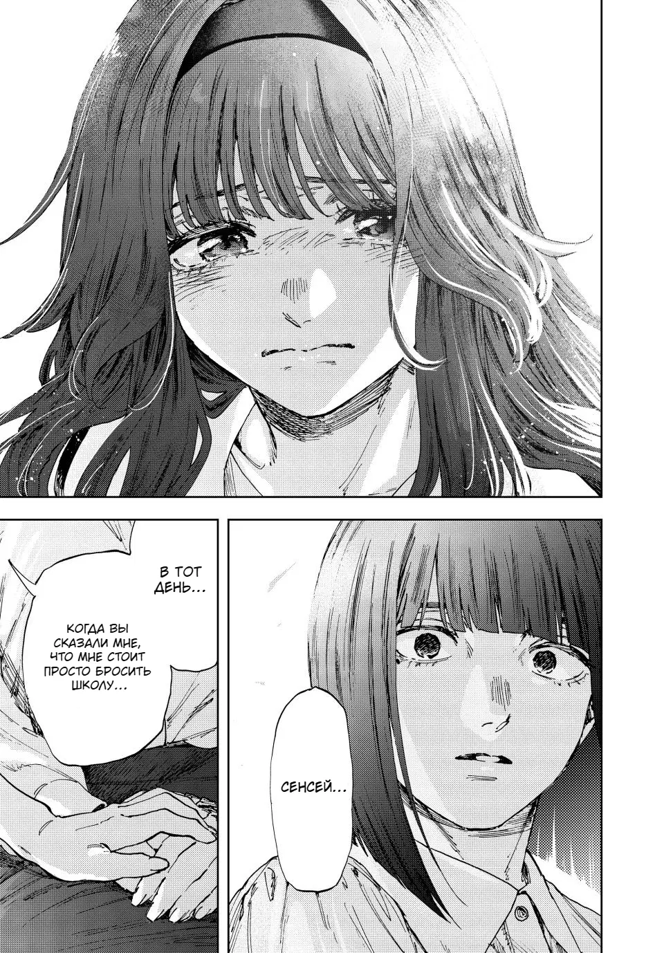 Page 17.000