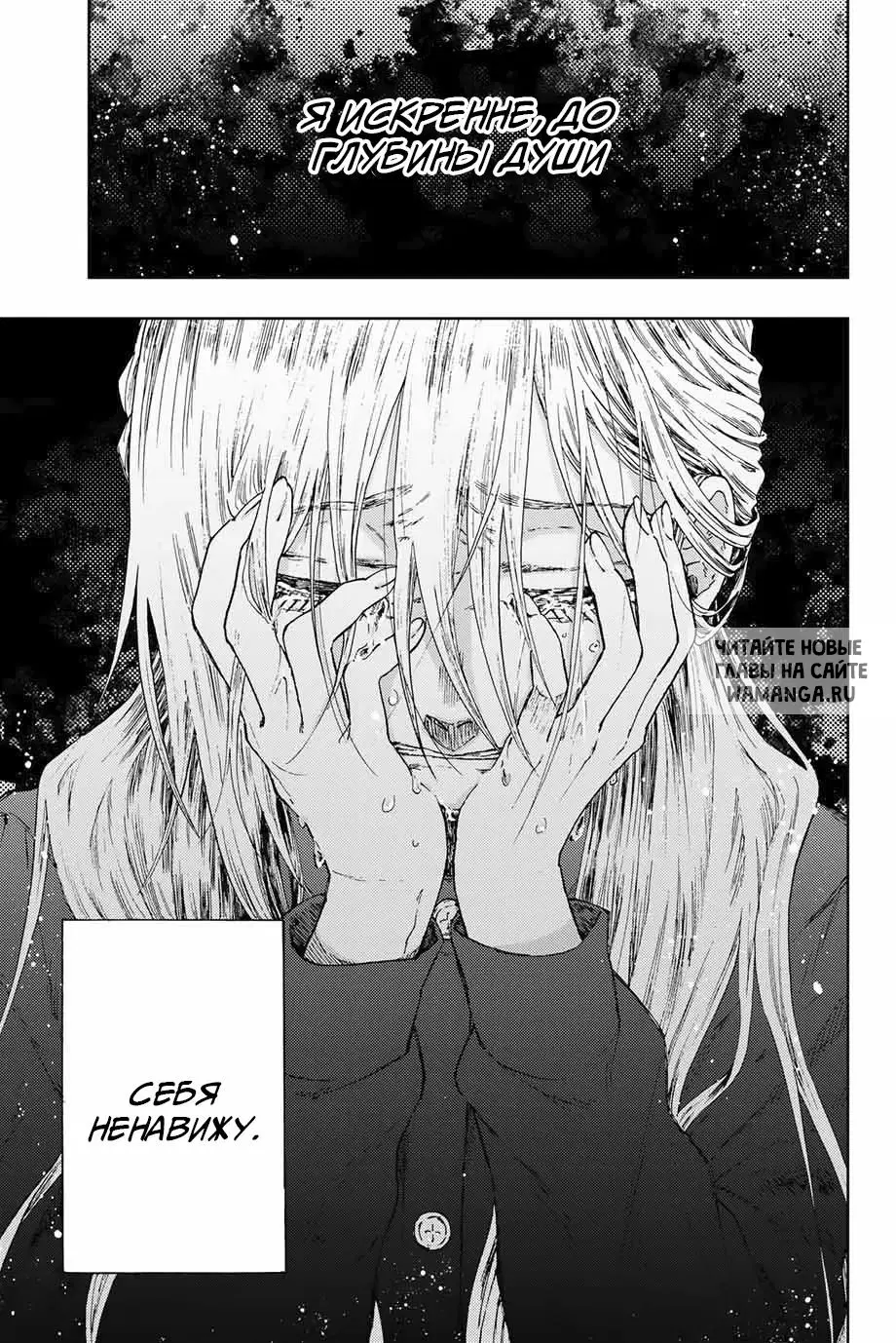 Page 17.000