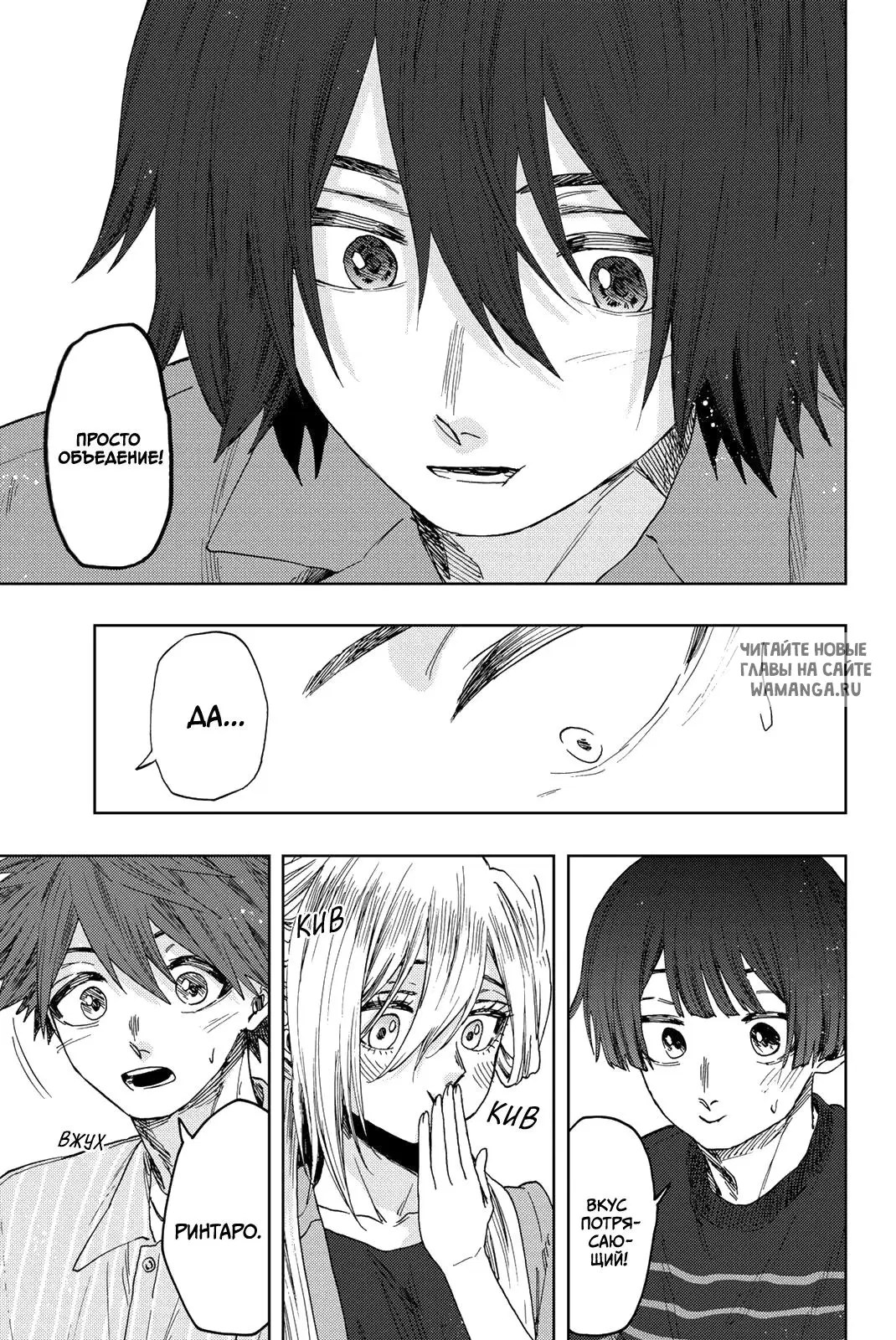 Page 17.000