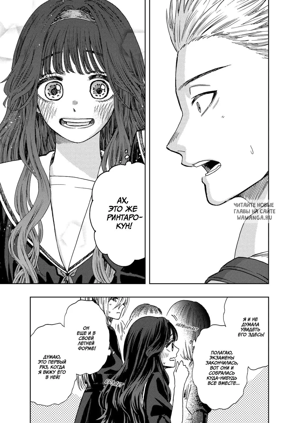 Page 17.000