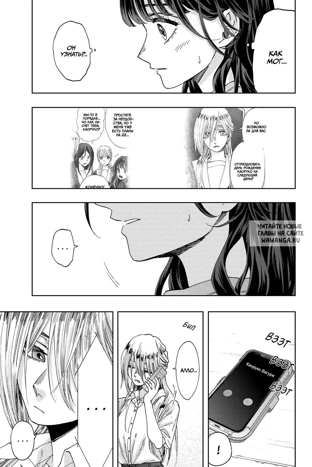 Page 17.000