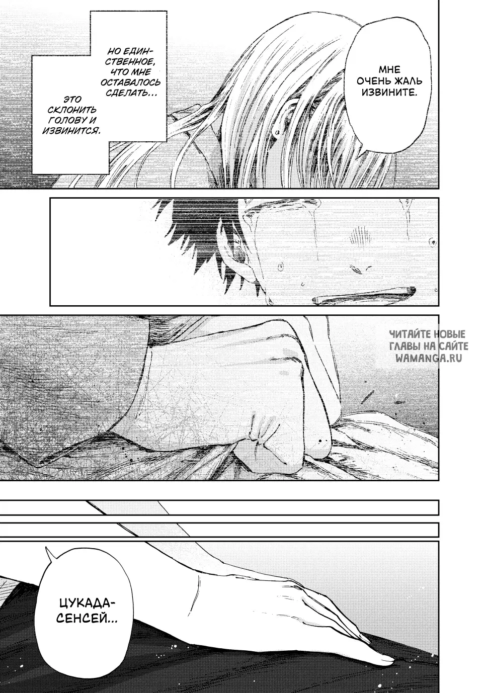 Page 18.000