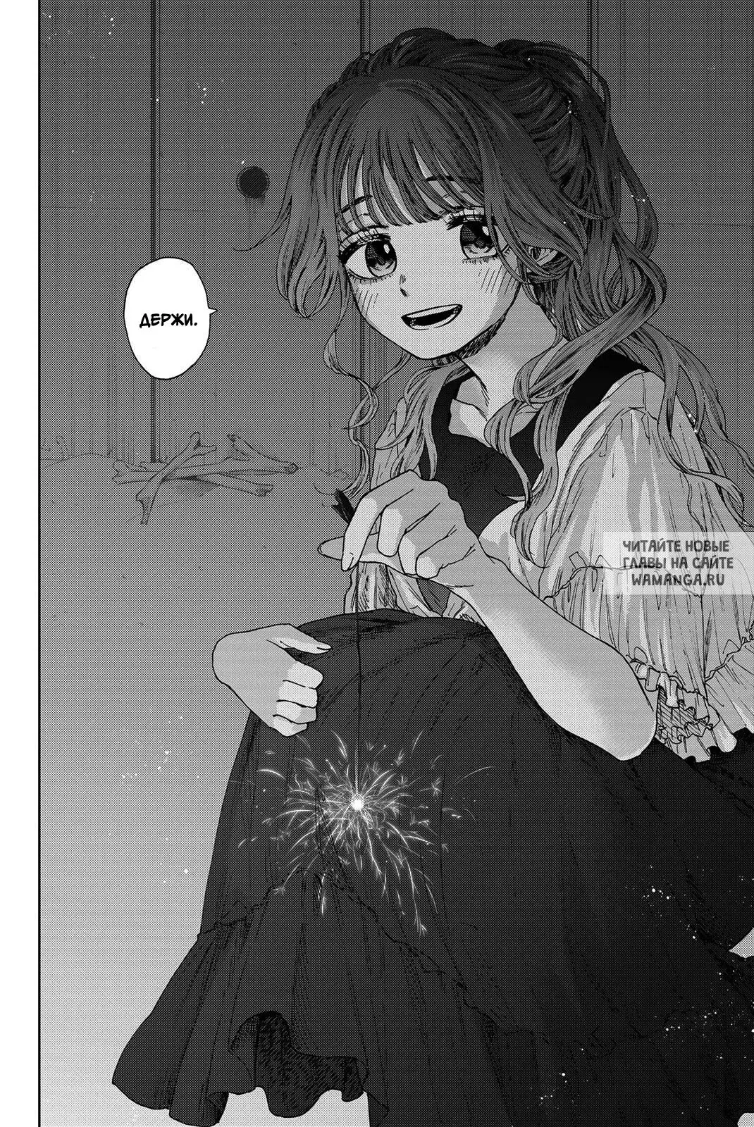 Page 18.000