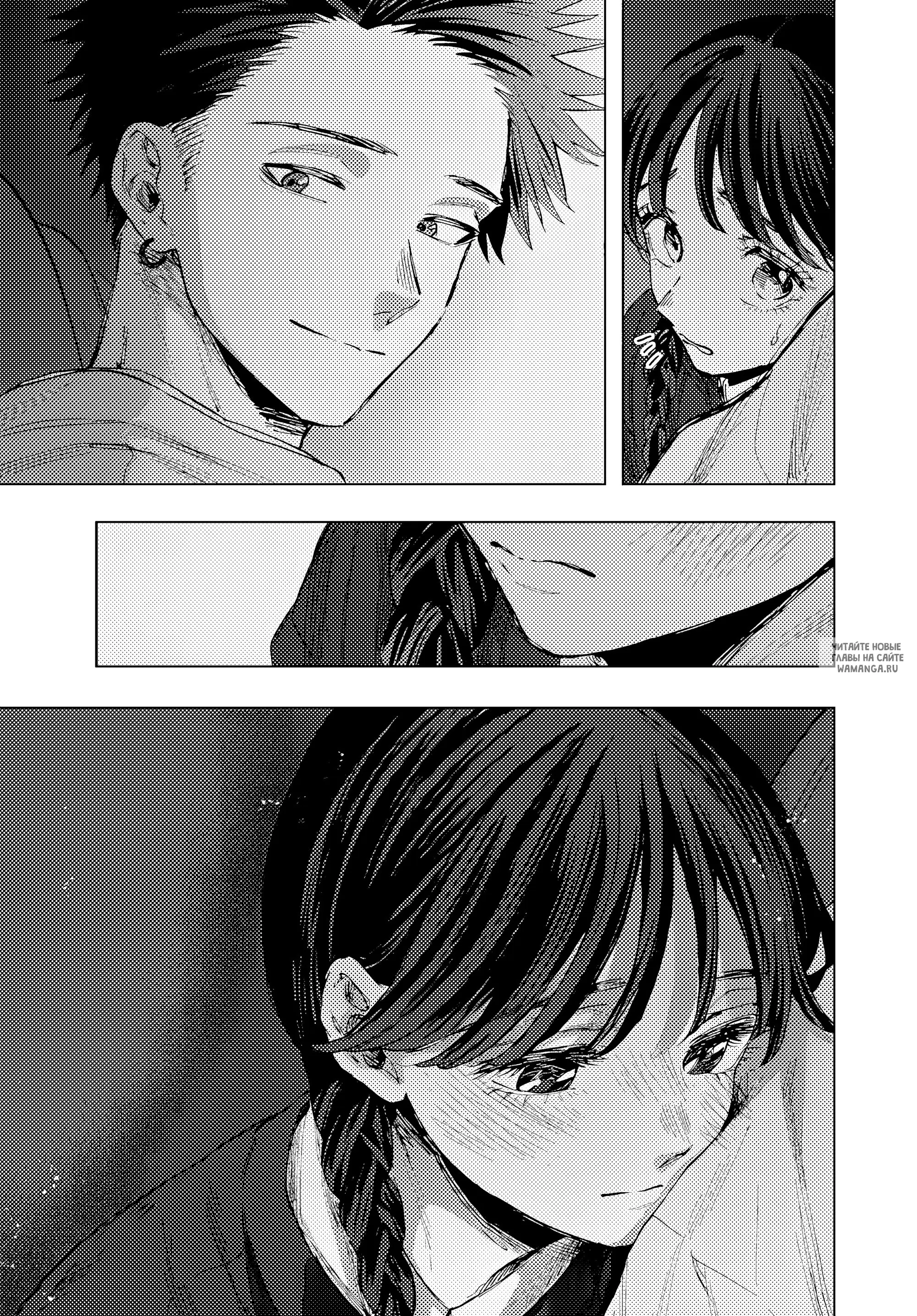 Page 19.000