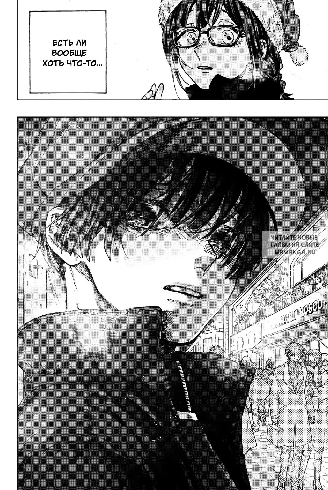 Page 19.000