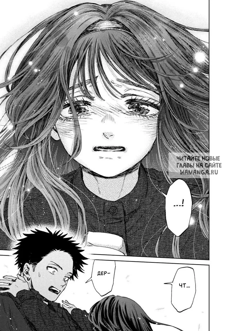 Page 19.000