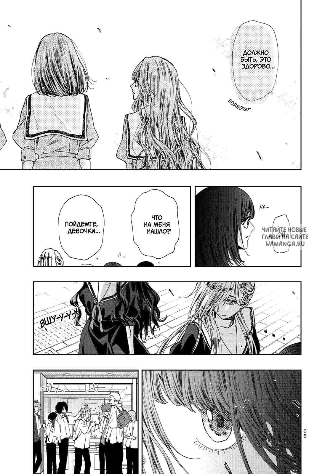 Page 19.000