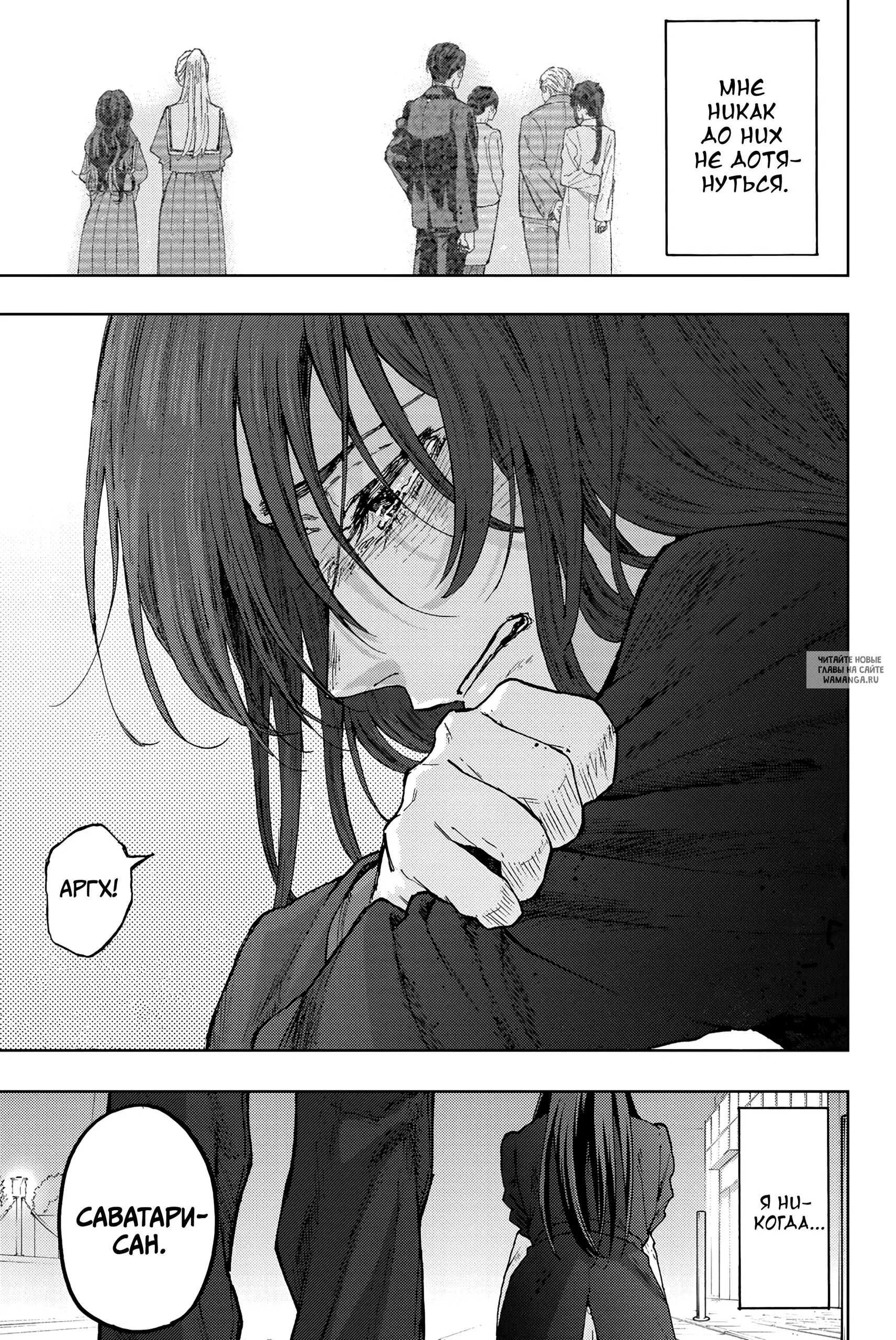 Page 19.000