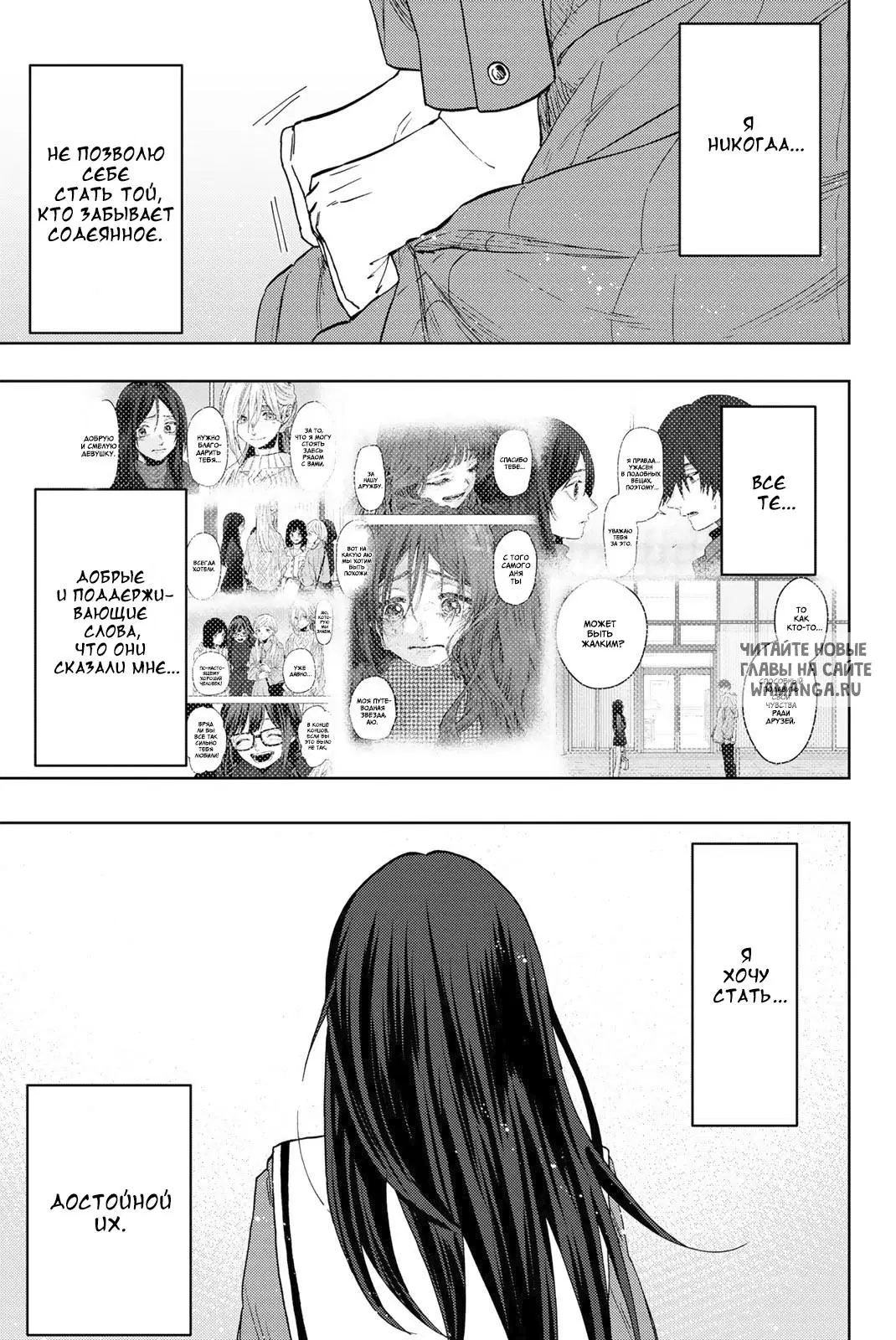 Page 19.000