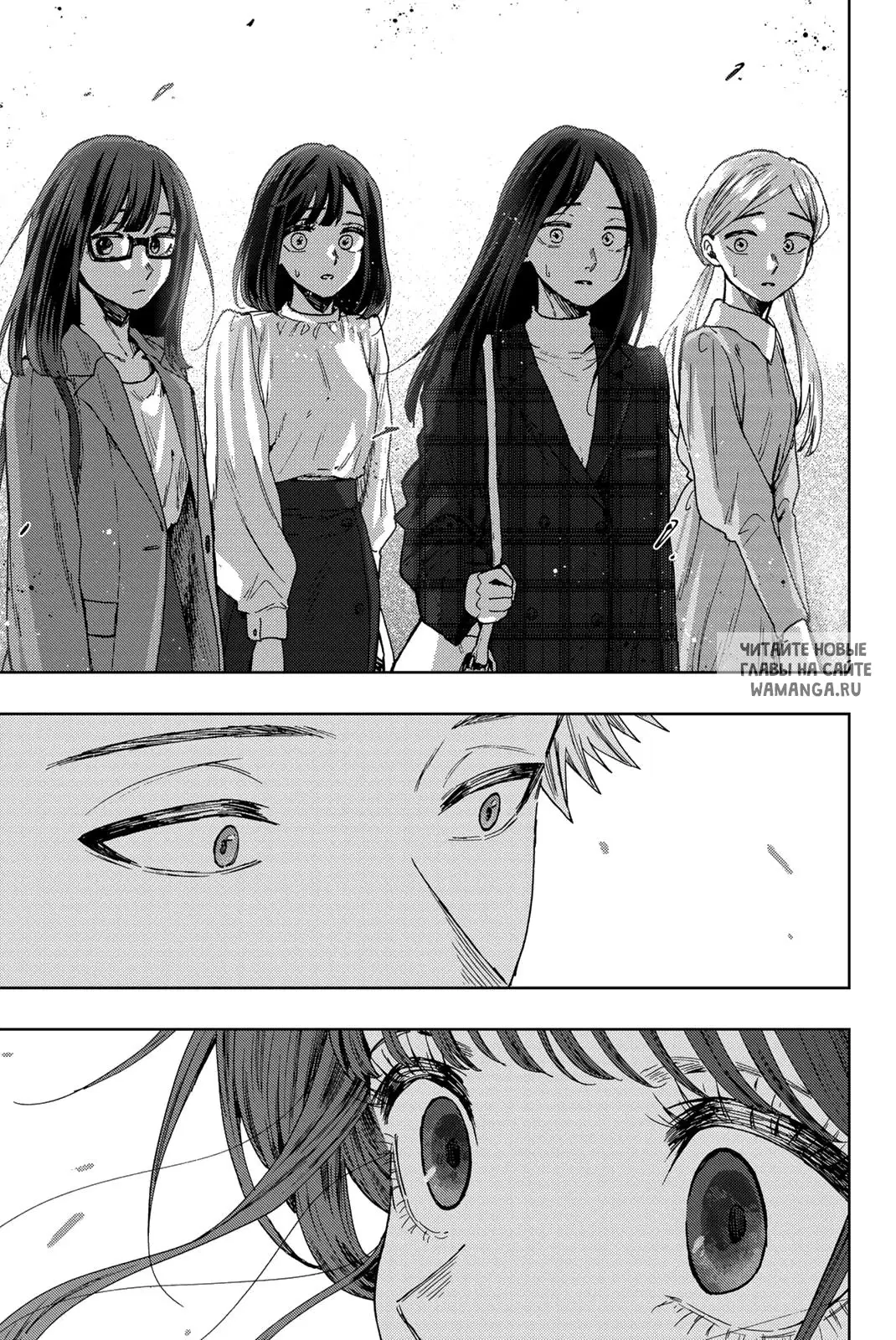 Page 19.000