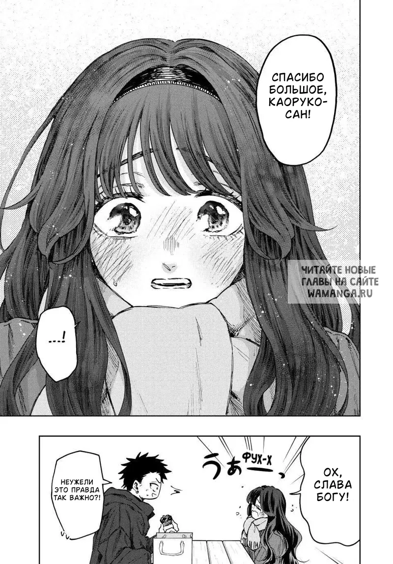 Page 10.000