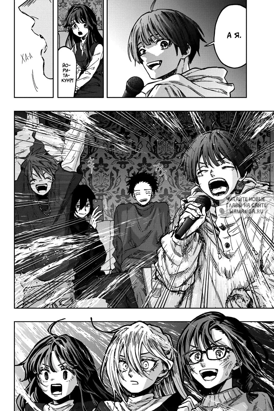 Page 10.000