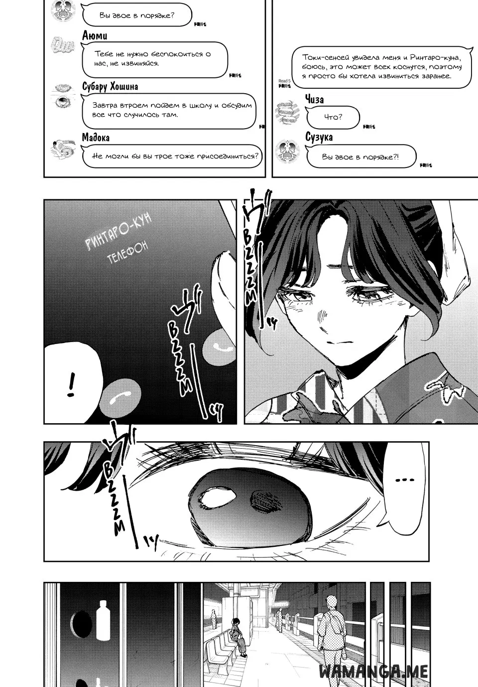 Page 10.000