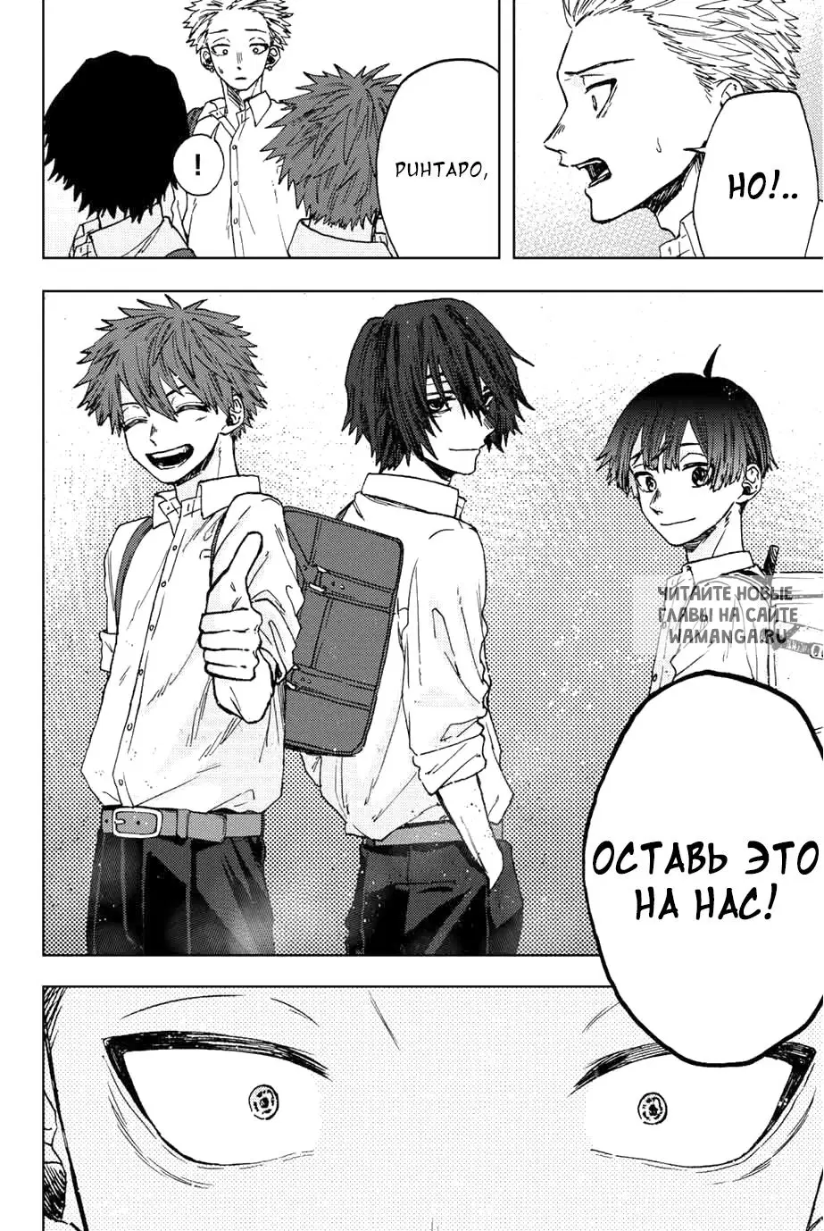 Page 10.000