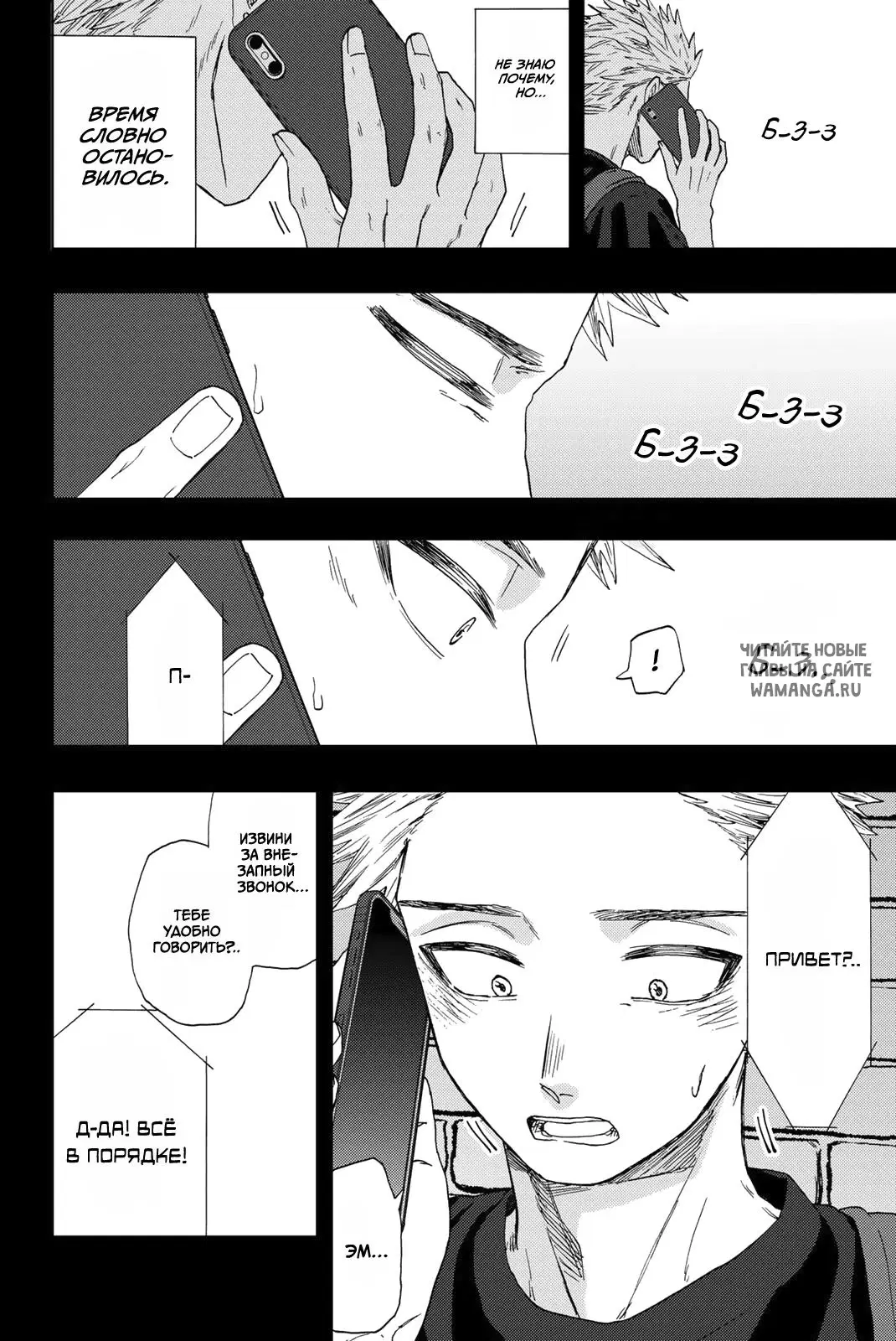 Page 10.000