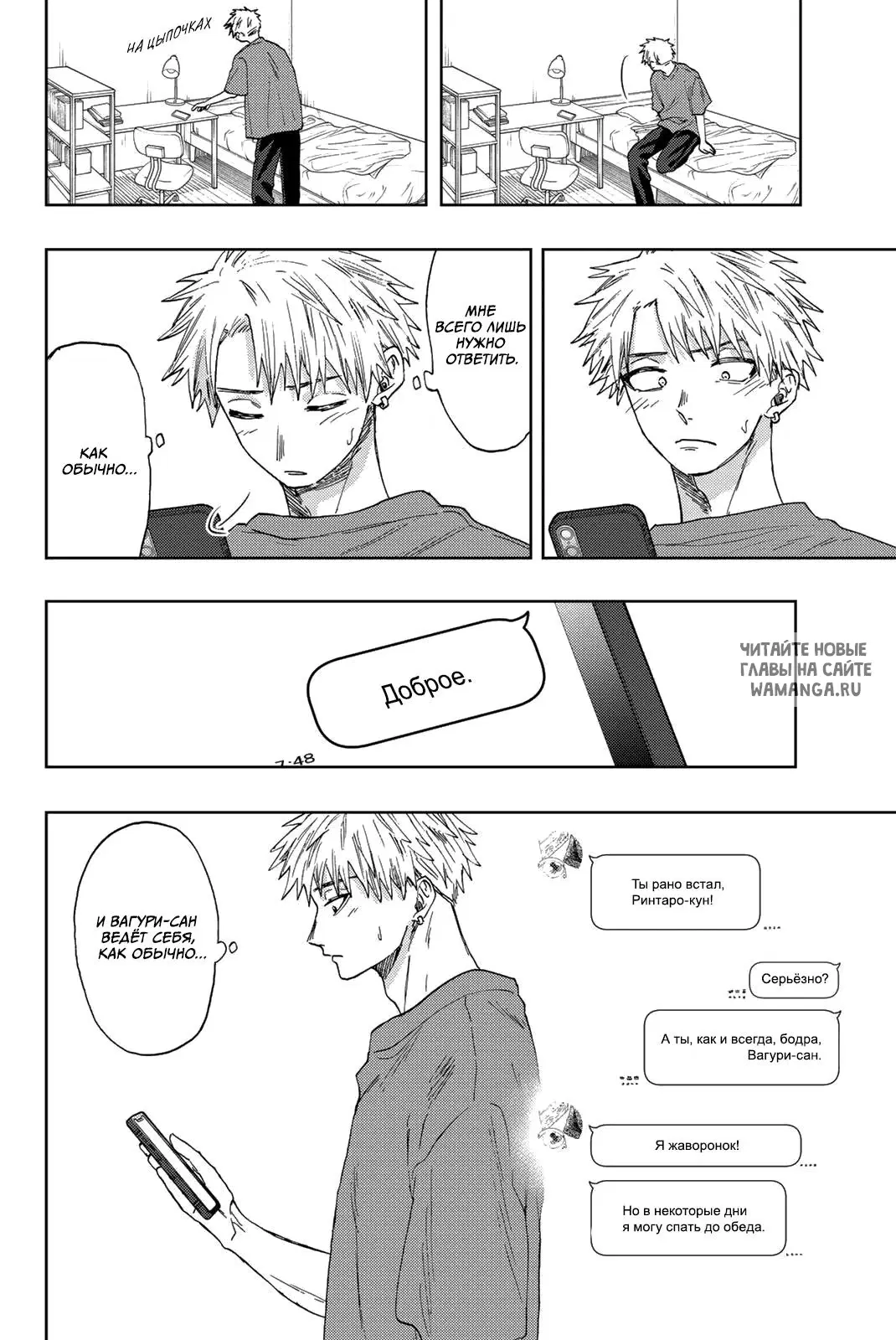 Page 10.000