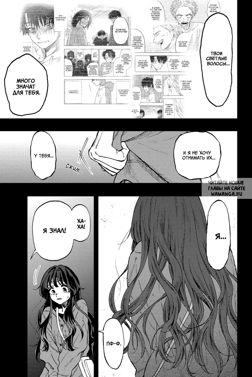 Page 10.000