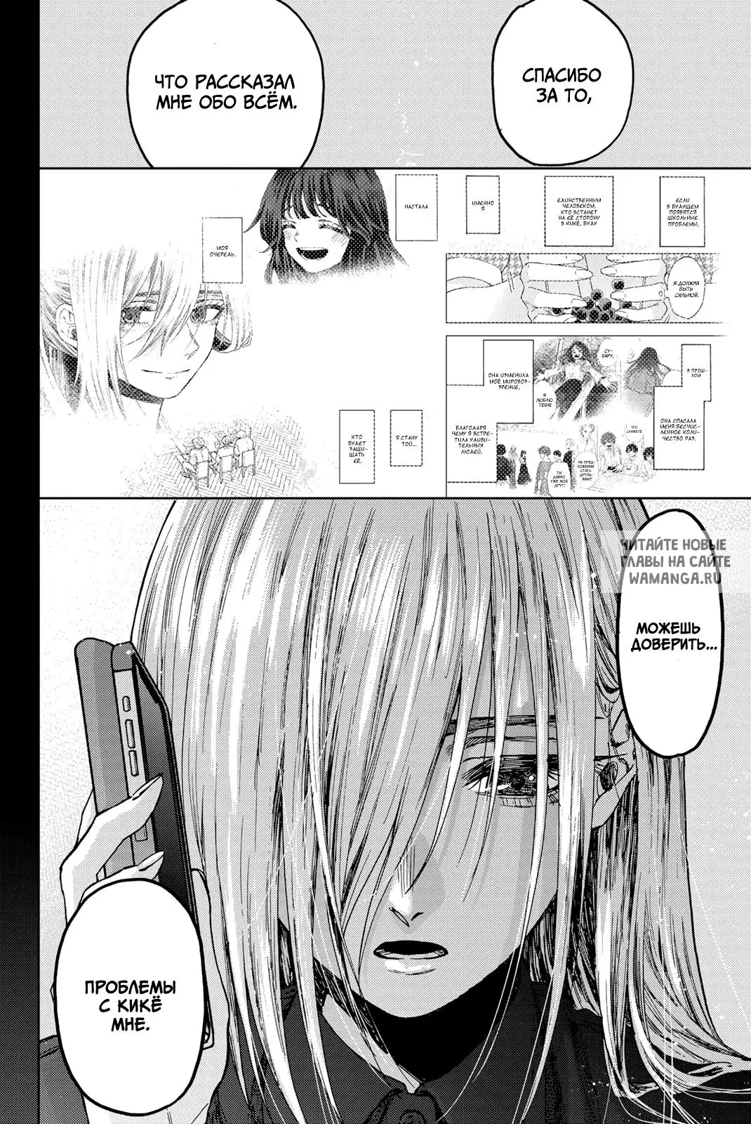 Page 10.000