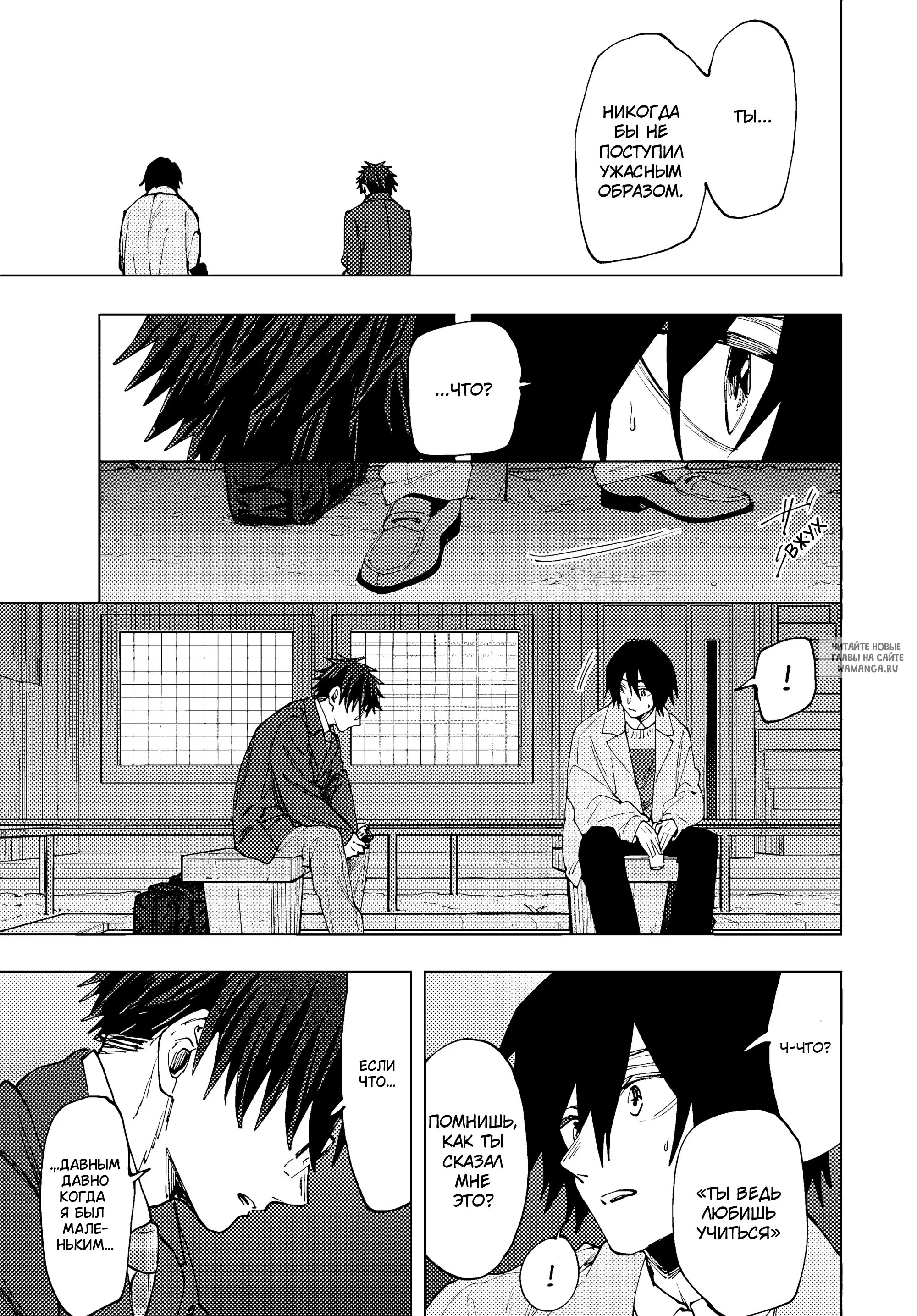 Page 11.000