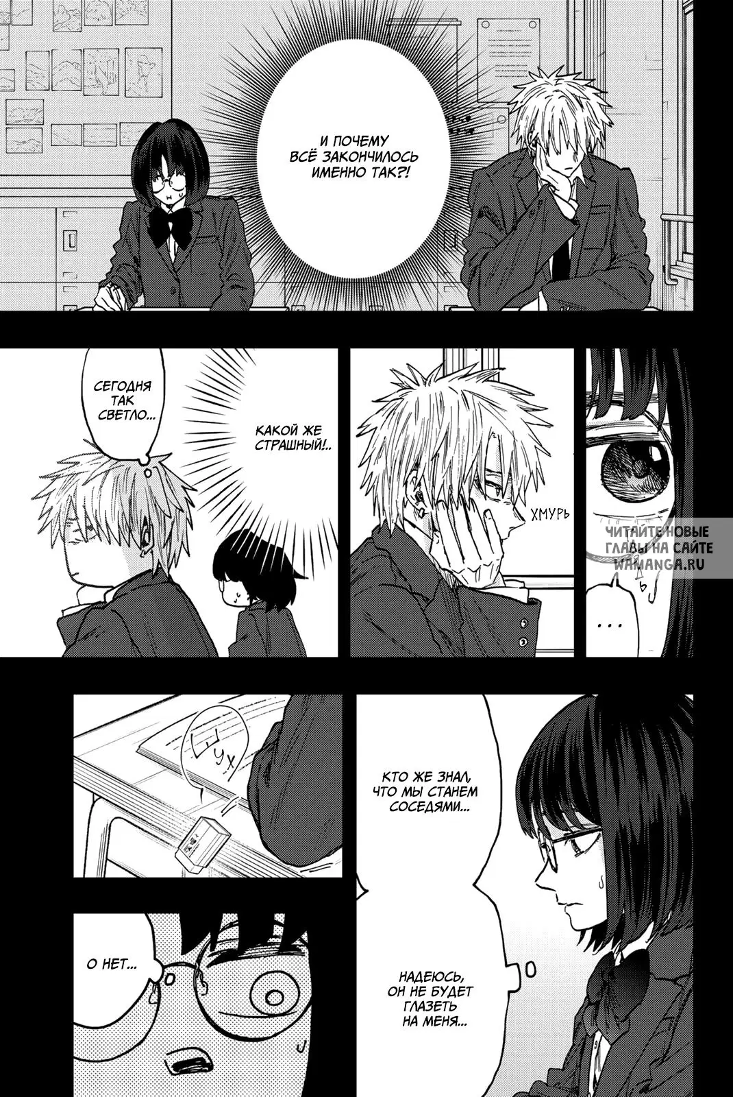 Page 11.000