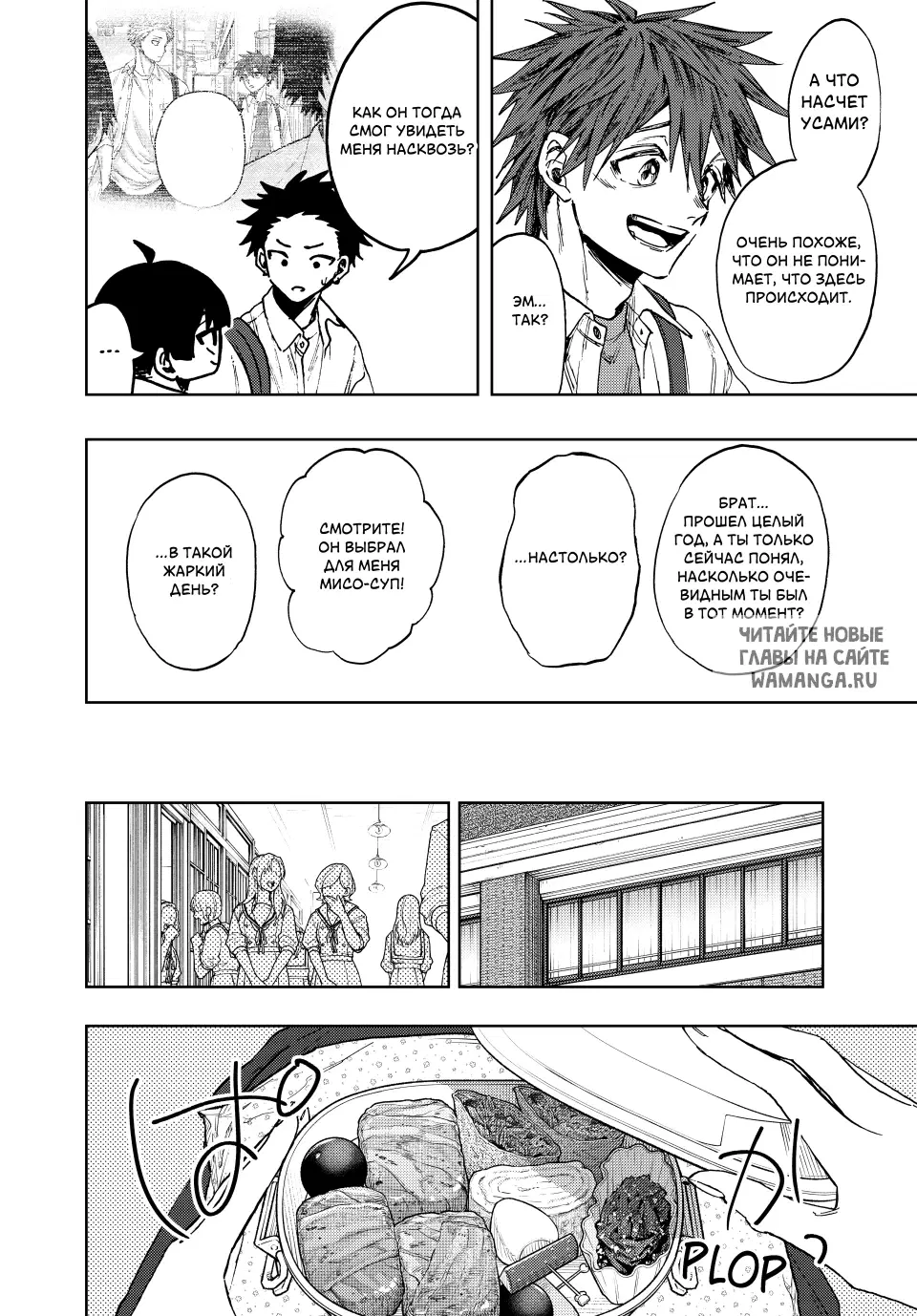 Page 11.000