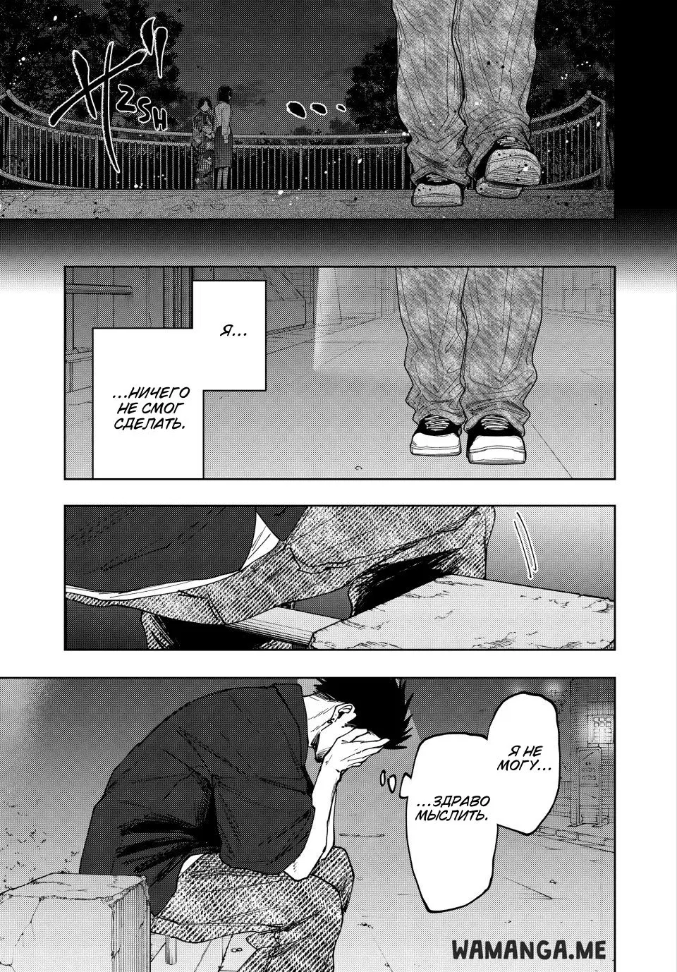 Page 11.000