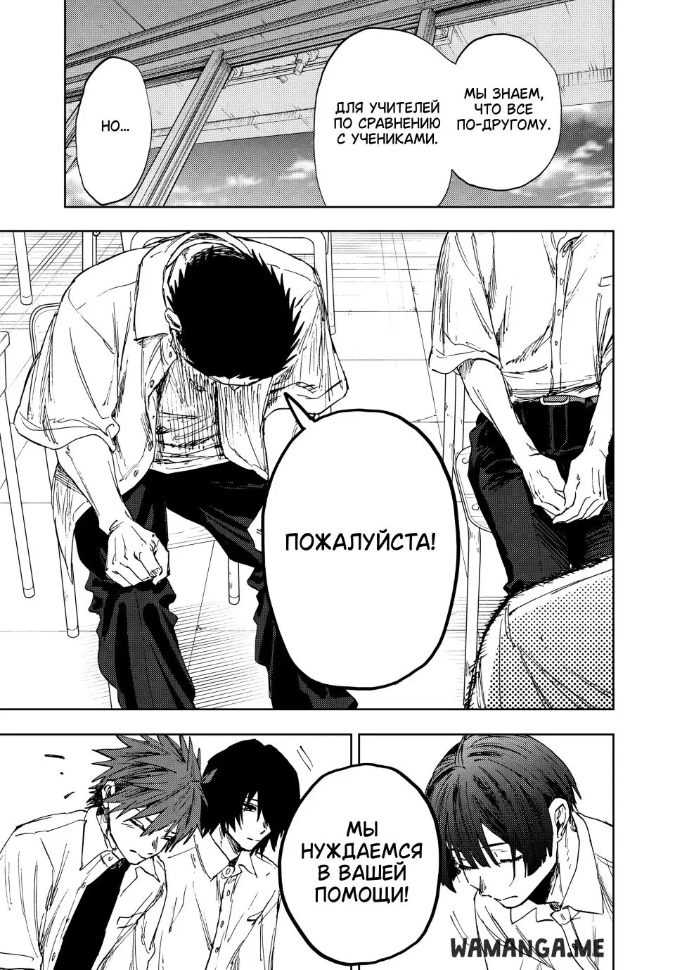 Page 11.000