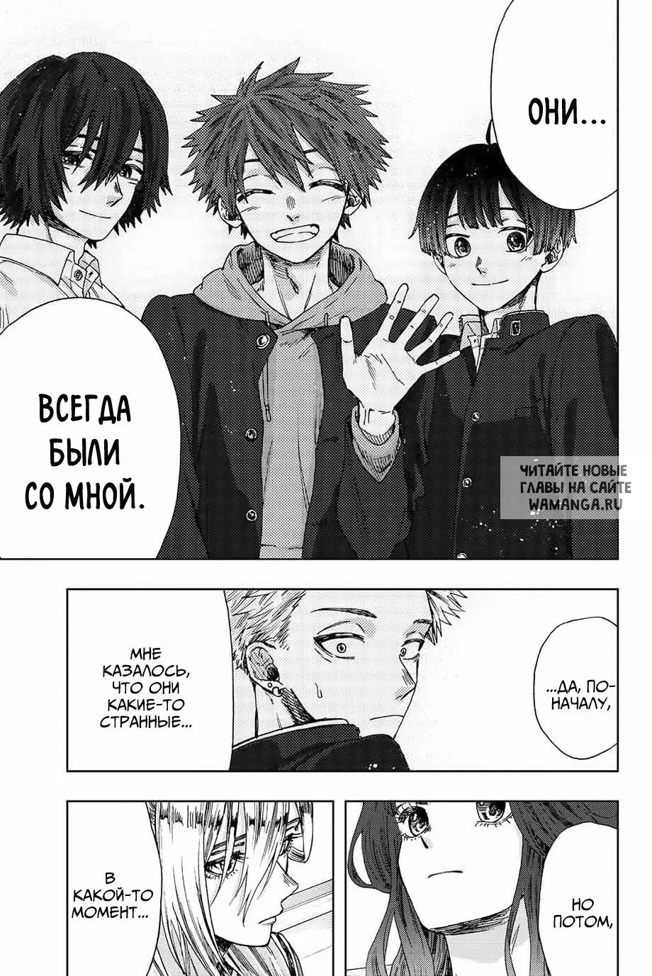 Page 11.000