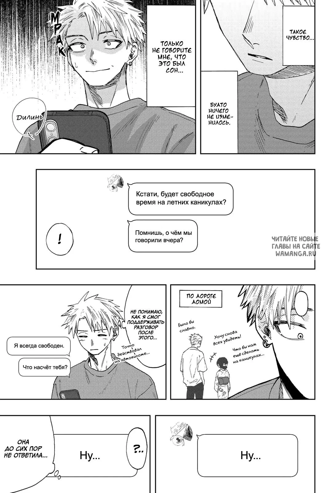 Page 11.000