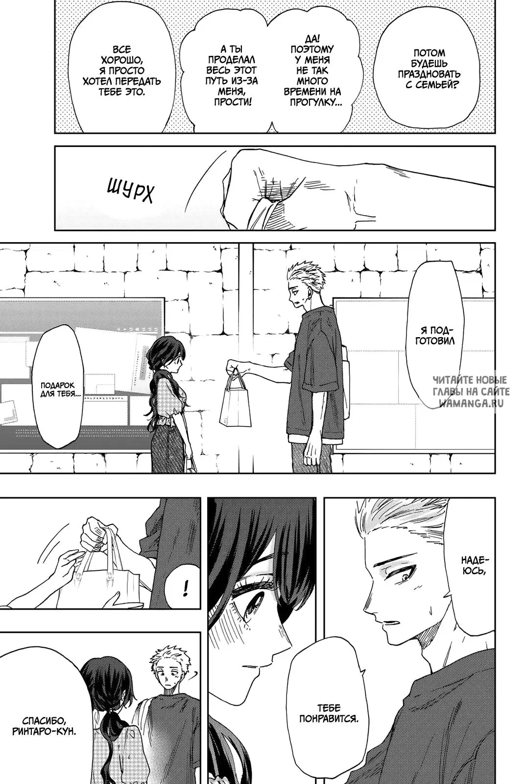 Page 11.000