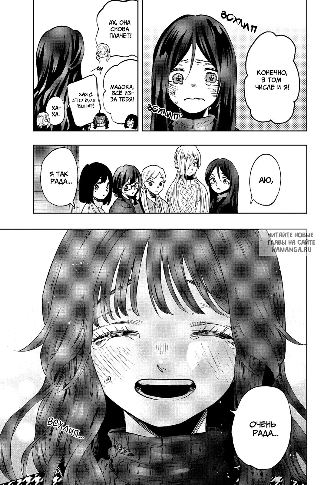 Page 11.000