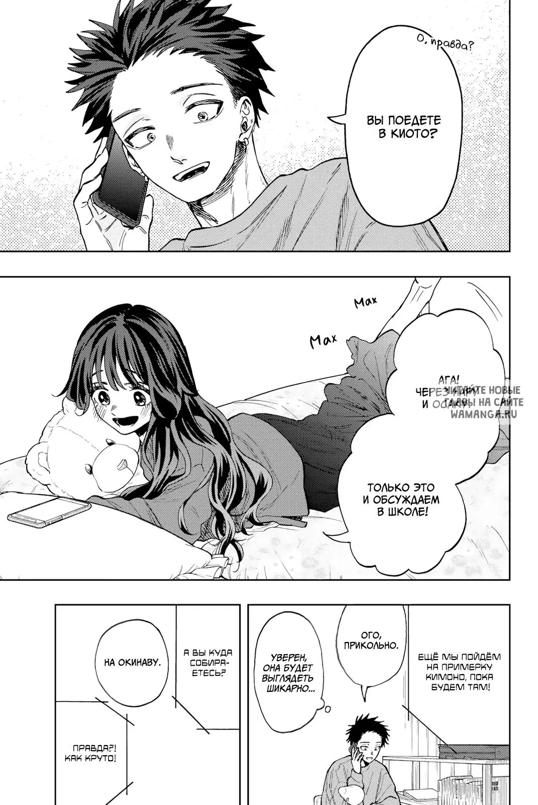 Page 11.000