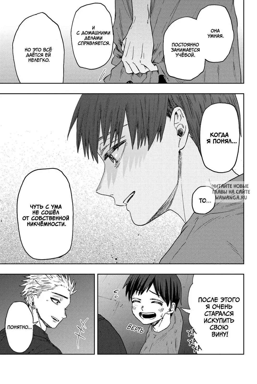 Page 11.000